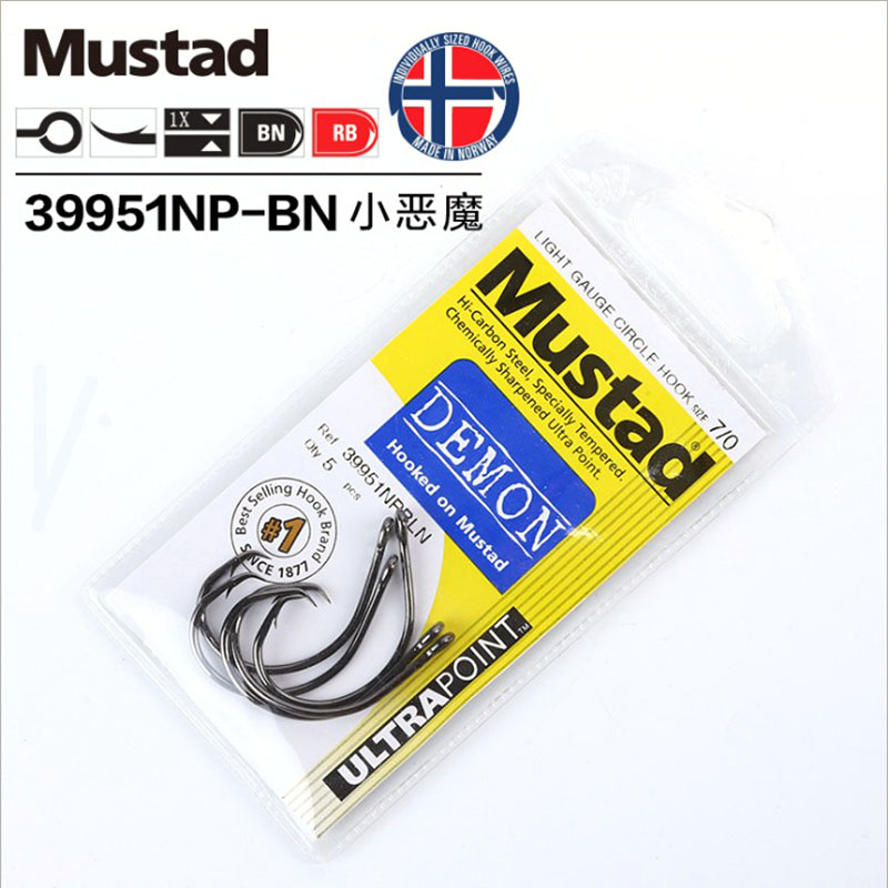 Originele MUSTAD 39951 Vishake - Fishing Hook Circle recensie en prijs