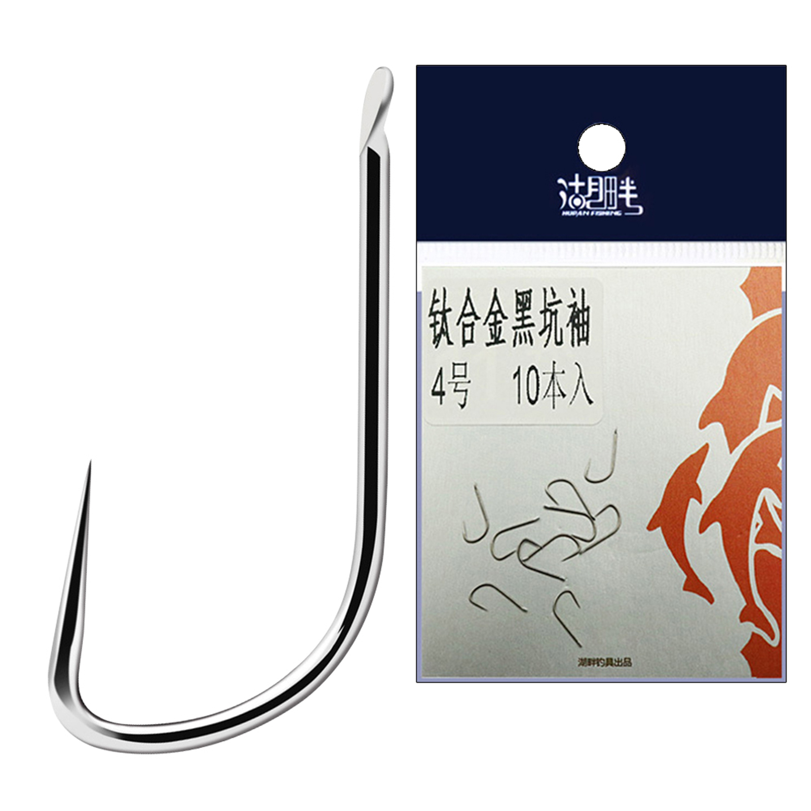 10 Stks/partij Vishaken Van Ti - Fishing Hook Barbless recensie en prijs